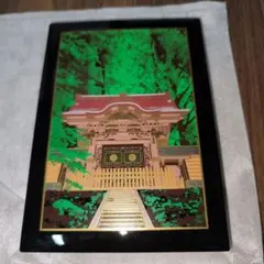 Item thumbnail for item 30f02e05-3c33-4447-aa75-d8483be2bb84