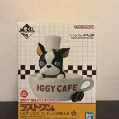 一番くじ ジョジョの奇妙な冒険 ラストワン賞 イギー小物入れ 下位賞5点