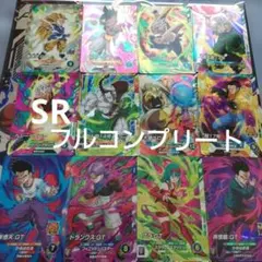 ⭐️エクストラバトル⭐️レジドラゴvstar 構築済みデッキ - メルカリ