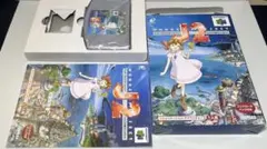 ワンダープロジェクトJ2 NINTENDO64 ソフト