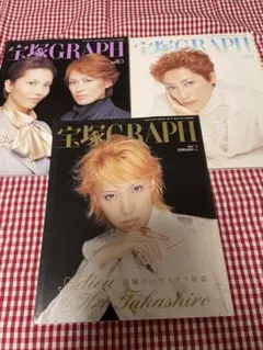 2025年最新】貴城けいの人気アイテム - メルカリ