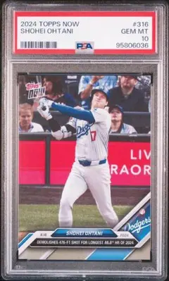 Shohei Ohtani 2024 Topps Now PSA 10 #316