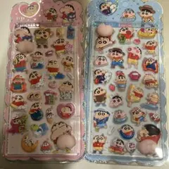クレヨンしんちゃん　おしりシール　ぷっくりシール　ボンボンドロップシール