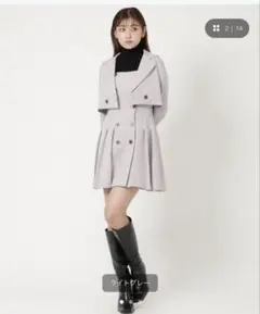 REDYAZEL トレンチミニワンピース くすみブルー 美品