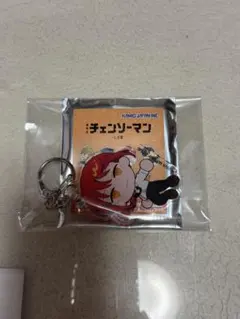 劇場版チェンソーマン　レゼ篇 おっこち！アクリルキーホルダー　マキマ