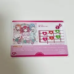 ラブカ　Aiscream　PRカード　ラブライブカードゲーム