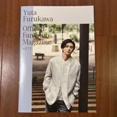 2025年最新】古川雄大グッズの人気アイテム - メルカリ