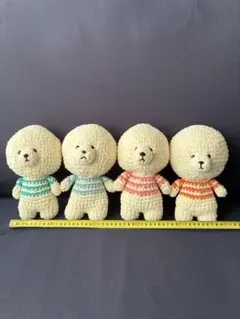 ビションフリーゼ　あみぐるみ