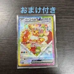 Item thumbnail for item 8735efc2-a5da-471b-af16-bdf989f17dab