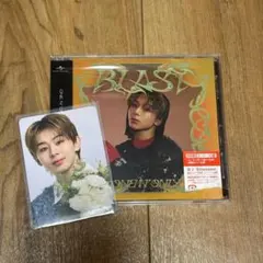 ONE N' ONLY ワンエン 山下永玖 BLAST