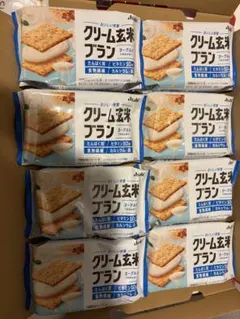 1点のみ☆クリーム玄米ブラン☆ヨーグルト8袋セットのサムネイル