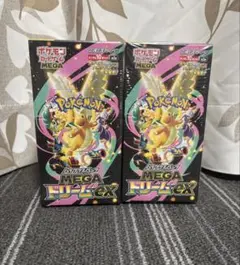 ポケモンカードゲーム メガドリーム EX シュリンク付き 新品　2箱　MEGA