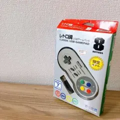 BUFFALO バッファロー レトロ調USBゲームパッド 「BSGP815GY」 - メルカリ