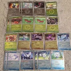 ポケモンカード　MEGAドリームex　ミラーまとめ売り53枚