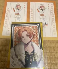 2026年最新】bプロ サインの人気アイテム - メルカリ