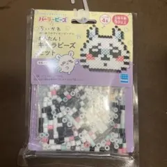 Item thumbnail for item 9995d367-8fa8-4aa0-9ef9-2f57e880662a