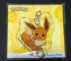 【新品】 ポケモン アクリルチャーム イーブイ