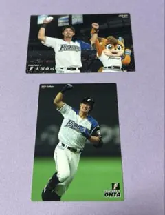 大田泰示　プロ野球チップス　2枚 2020 2021 日ハム　ファイターズ　野球