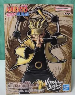 NARUTO 疾風伝 VIBRATION STARS うずまきナルト フィギュア