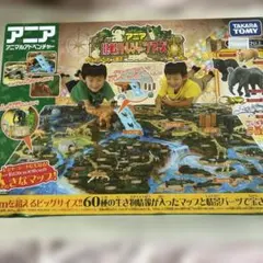 Item thumbnail for item ed50ab74-f003-4de6-b147-f6cdb16bbeb9