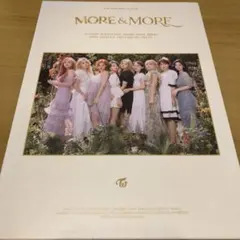 Item thumbnail for item 8630430a-831b-42d6-9bff-07ab20fb975f