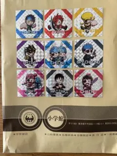 2025年最新】運命の巻戻士 シールの人気アイテム - メルカリ