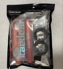 ⚠️Kaedear マルチクランプバー KDR-H4-2 レッドのサムネイル