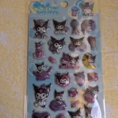 Item thumbnail for item ae3c2693-08e9-4423-9ef0-b2f032dcd265