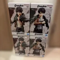 進撃の巨人 グランディスタ リヴァイ エレン 各2個　計4個セット