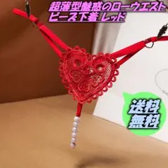 Item thumbnail for item 861d5d0e-e362-41da-82ed-5e7cde73e8da