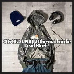 デッドストック品 00s OLD UNIQLO サーマル ダブルジップ パーカー