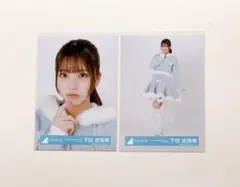 日向坂46 渡辺莉奈 ハピマジサンタ ヨリヒキ - メルカリ