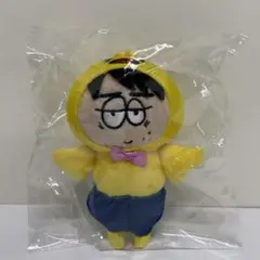 ONE N' ONLY ワンエン 関哲汰 TETTA ぬいぐるみ ワンエン - メルカリ