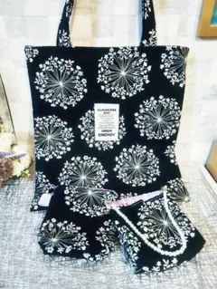 花サークル柄3点セット　バック　バネ口ポーチ　ミニポーチ　花柄　北欧調