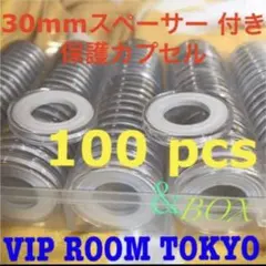 Item thumbnail for item 6a039707-15da-4f98-b0ef-afe9298ec62e