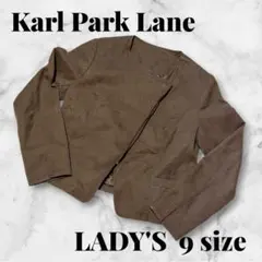 Karl Park Lane ブラウン ノーカラージャケット 9サイズのサムネイル