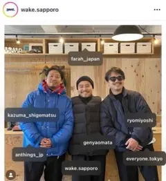 DAIWA PIER39 TECH 4WAY QUILT DOWN JACKET