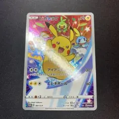 ピカチュウ　ソード&シールド 特典 PROMOプロモ 001/S-P 中国版 ピカチュウ ソード&シールド 特典 PROMOプロモ 001/S-P 中国版