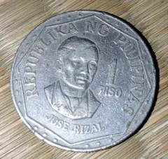2025年最新】フィリピン 1ペソ 銀貨の人気アイテム - メルカリ