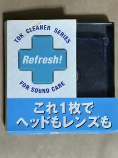 2026年最新】mdレンズクリーナーの人気アイテム - メルカリ