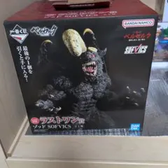 ベルセルク一番くじ ラストワン賞 ゾット
