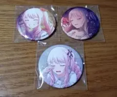 プロセカ 31B 32A 35B グリッター 缶バッジ グリ缶 暁山瑞希 3点