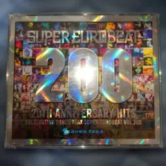 スーパーユーロビート VOL.200 20th 2CD DVD 美品☆ avex