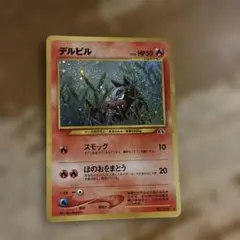 ブランド様 リクエスト 3点 まとめ商品