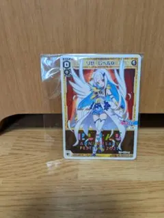 らぐ様 リクエスト 2点 まとめ商品 - メルカリ