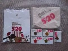 専用❤️嵐Tシャツ2枚セット 2025年最新】嵐 tシャツ セットの人気アイテム - メルカリ