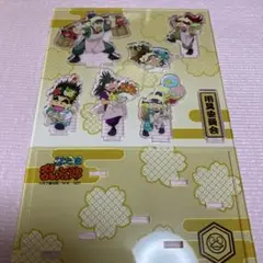 忍術学園 文化祭に行こう！の段 アクスタ