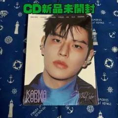 StrayKids スキズ KARMA アコーディオン スンミン 未開封品