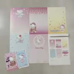 Item thumbnail for item 43fcbfff-696e-4571-acdd-53536d3932af