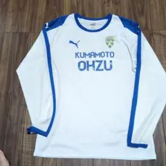 Puma KUMAMOTO OHZU 長袖シャツ
